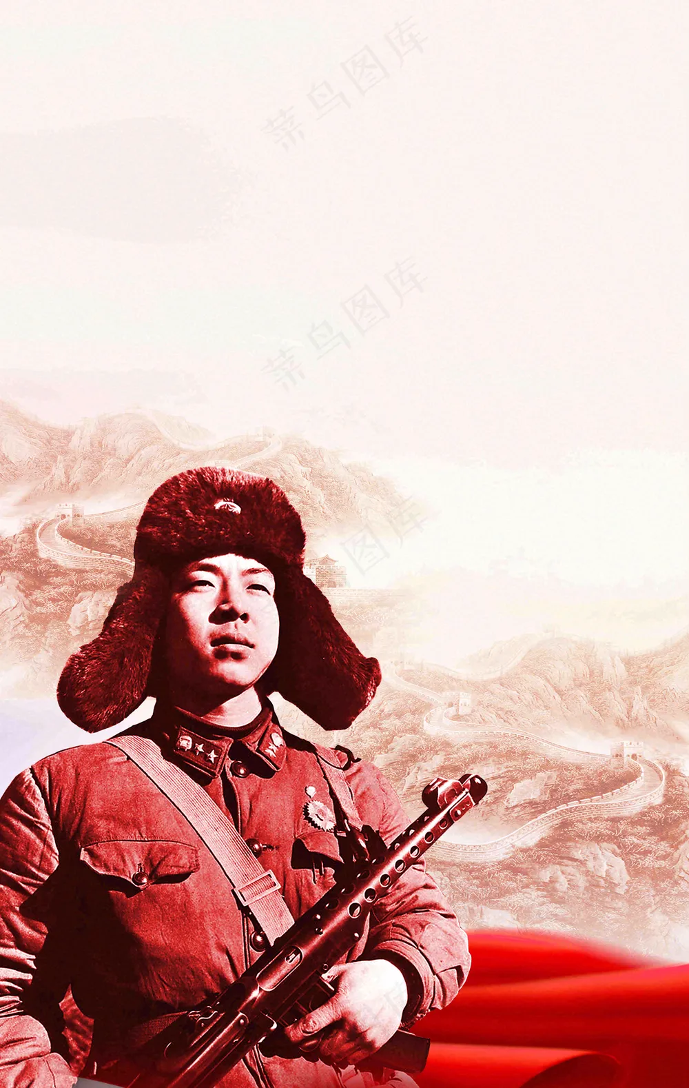 雷锋纪念日节日庆祝海报背景