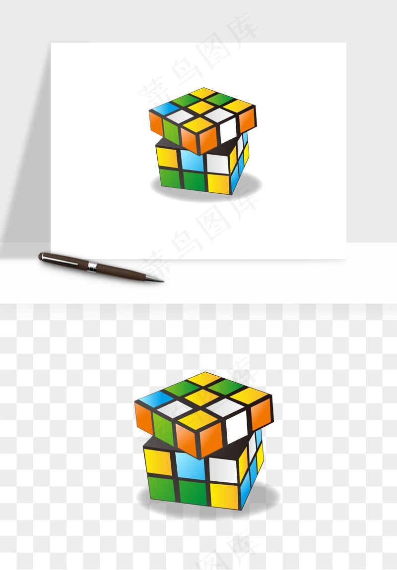 游戏魔方玩具png免抠