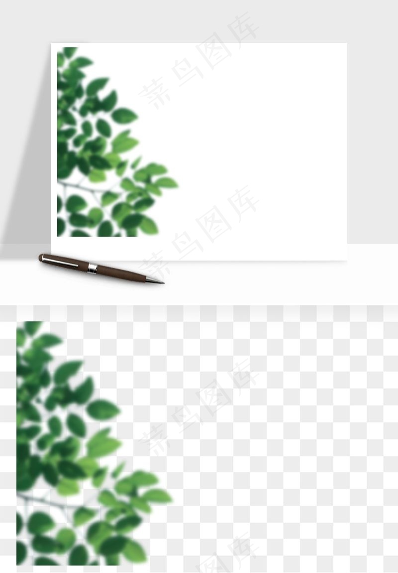绿叶虚化前景树枝png免抠