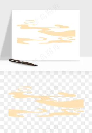 国潮祥云海浪云层云彩png免抠