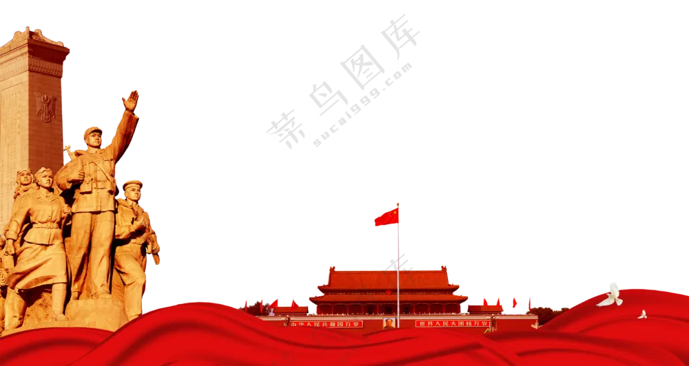 人民英雄雕塑与*城楼PNG图片