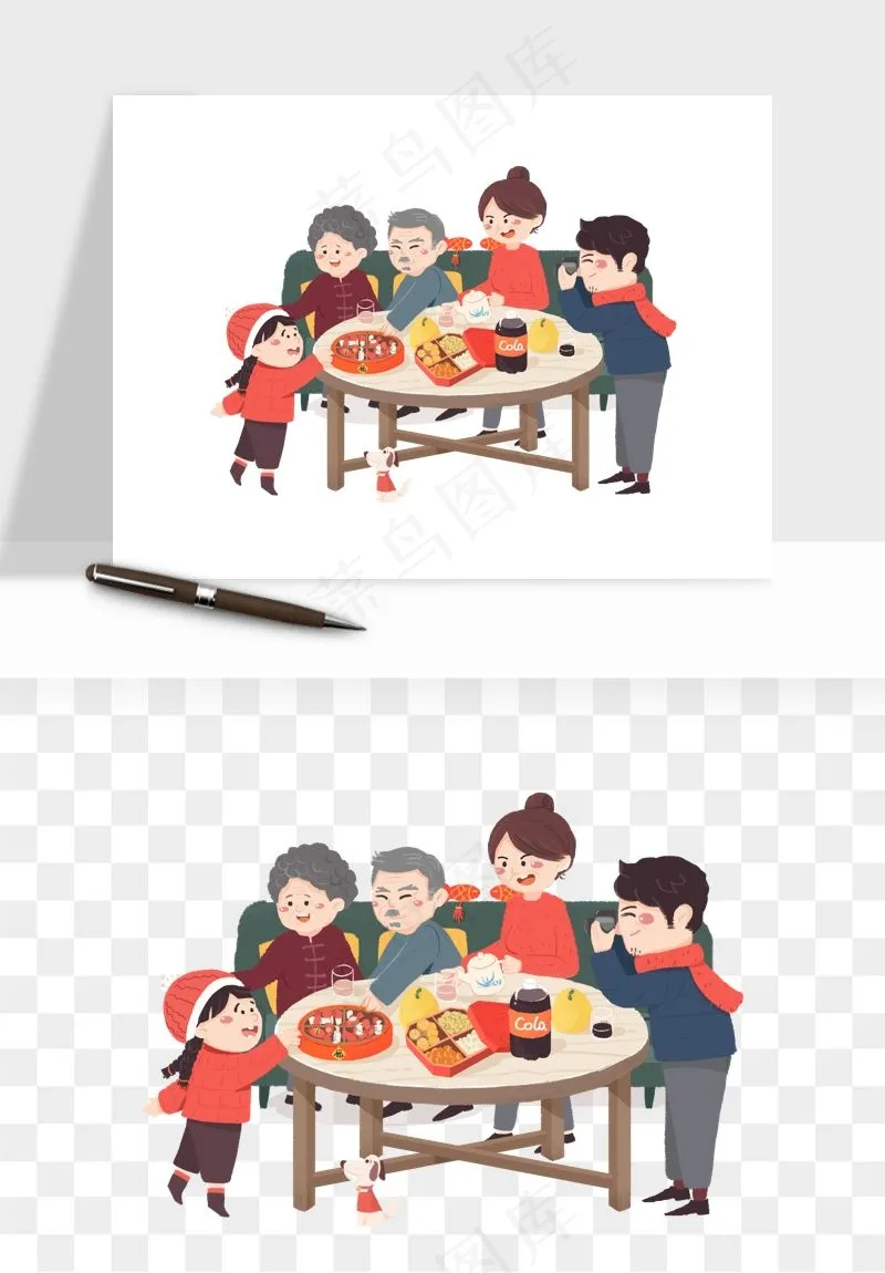 手绘一家人家庭拜年png免抠