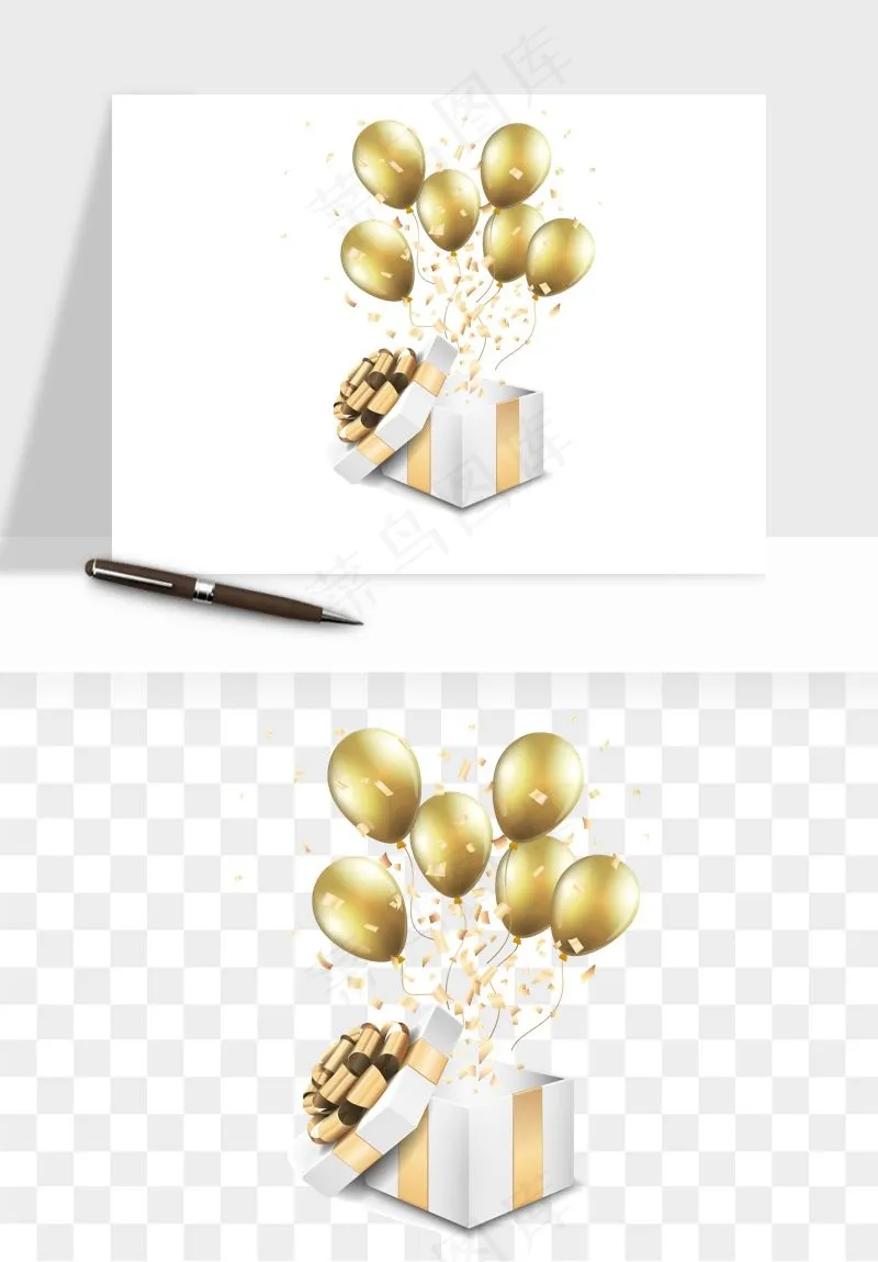 礼盒礼物png免抠