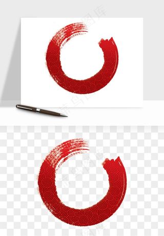 墨迹水墨圆圈圆环边框