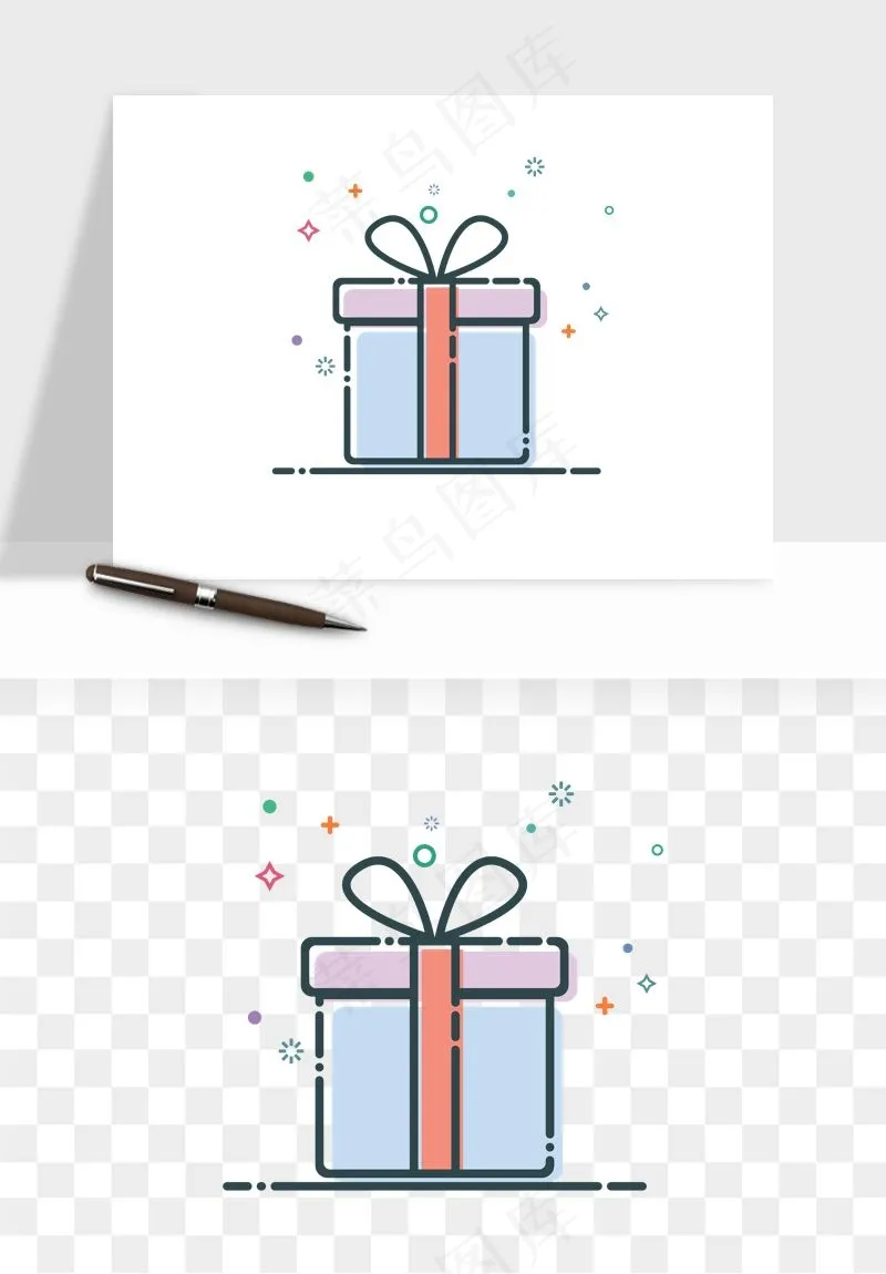 礼盒礼物png免抠