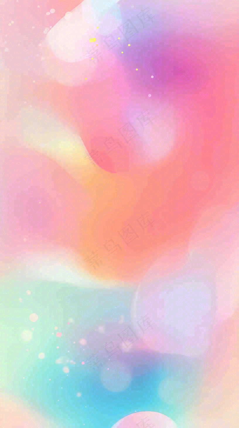 医美整形几何线条背景