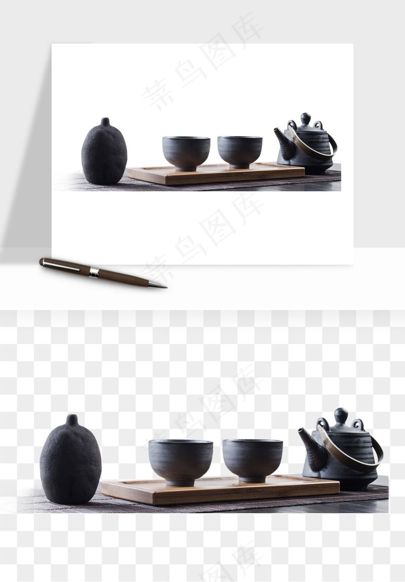 中国风茶壶茶几png免抠图