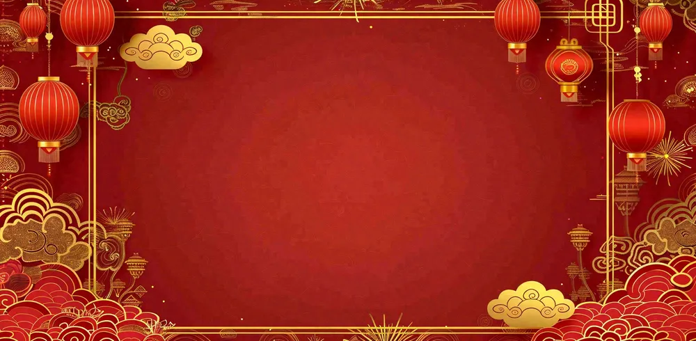 红色喜庆新年红灯笼庆祝节日元旦插画背景