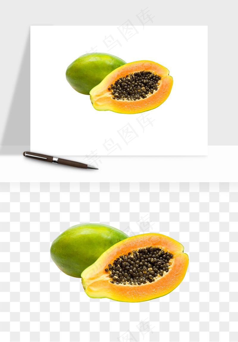 木瓜水果png免抠