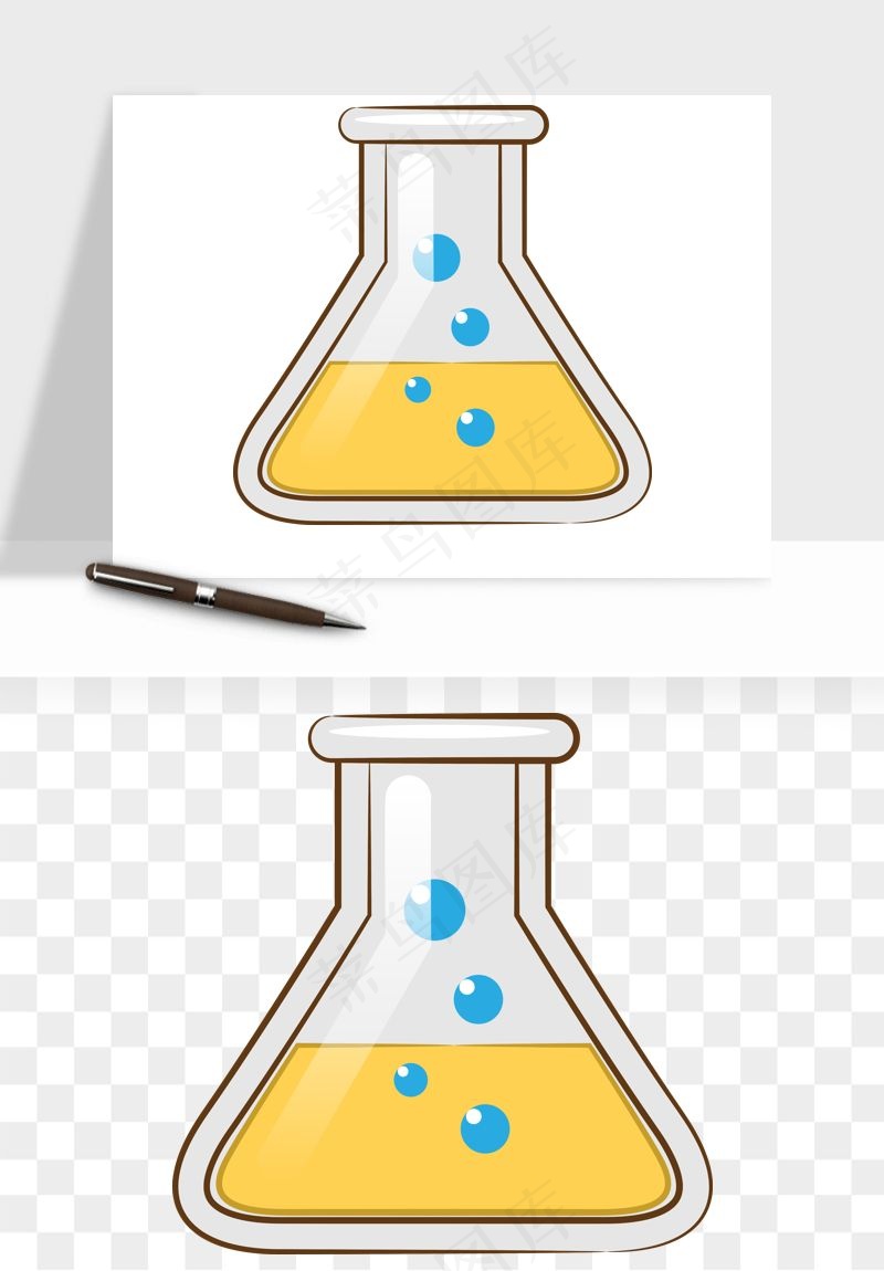 卡通化学实验设备器材png免抠图