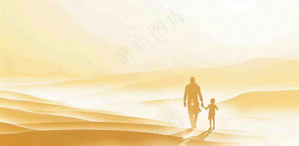 父亲节爸爸和孩子剪影亲情温馨插画背景