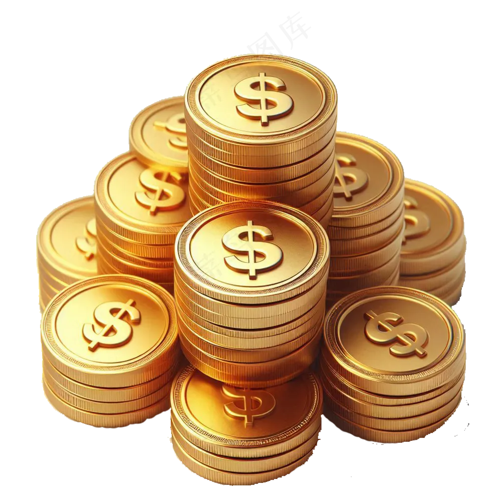 金币堆叠元素