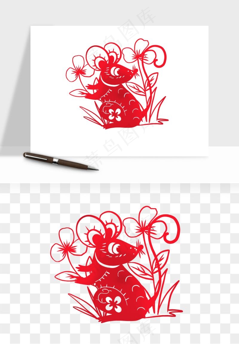 十二生肖剪纸中式纹样图案png免抠