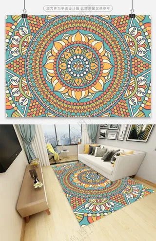 精美古典印花地毯