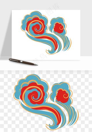 国潮敦煌云纹祥云云彩png免抠