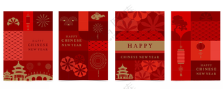 蛇年素材2025台历挂历海报