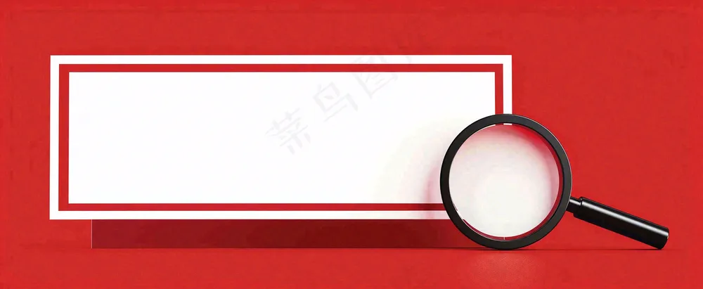 爆料八卦娱乐新闻首图公众号背景