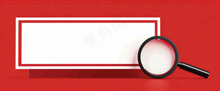 爆料八卦娱乐新闻首图公众号背景