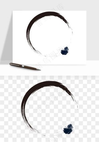 墨迹水墨圆圈圆环边框