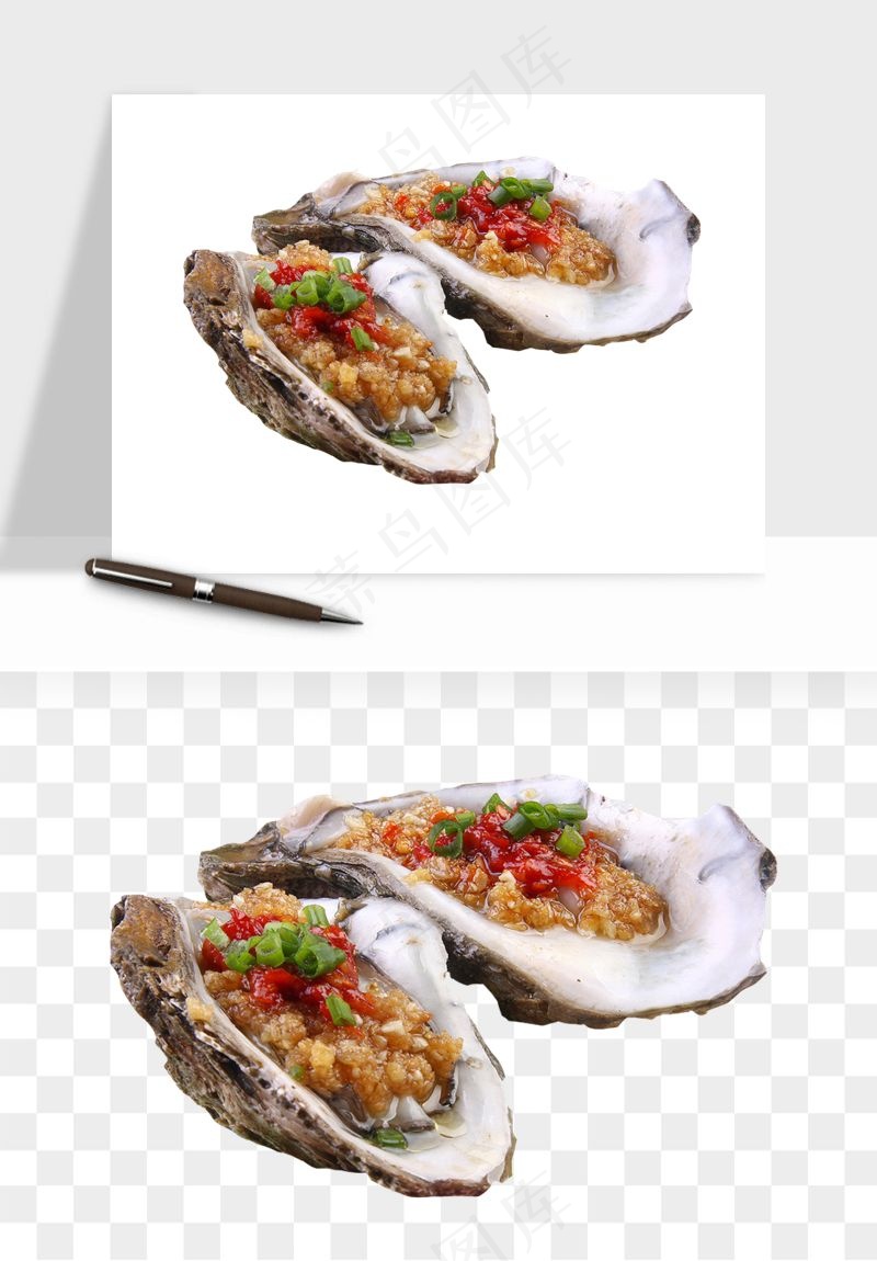 实物烧烤烤肉美食png免抠