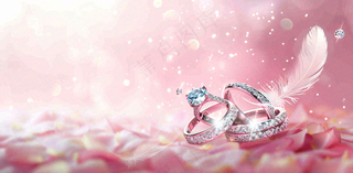 粉色羽毛爱心戒指钻石爱情情人节七夕背景