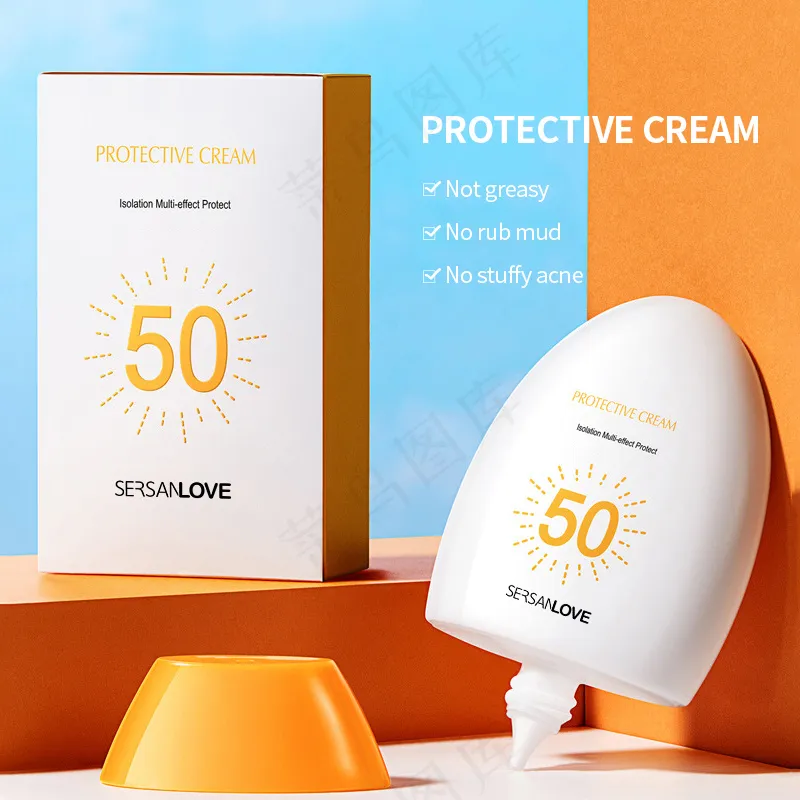 外贸防晒乳主图详情海报