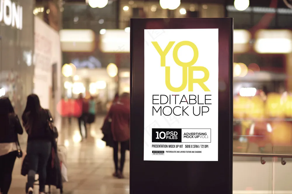 户外广告牌海报-195