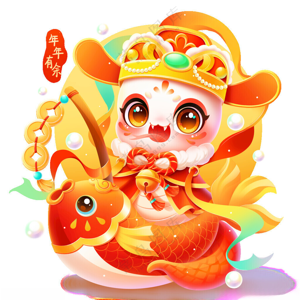 蛇年卡通素材蛇年卡通素材PSD