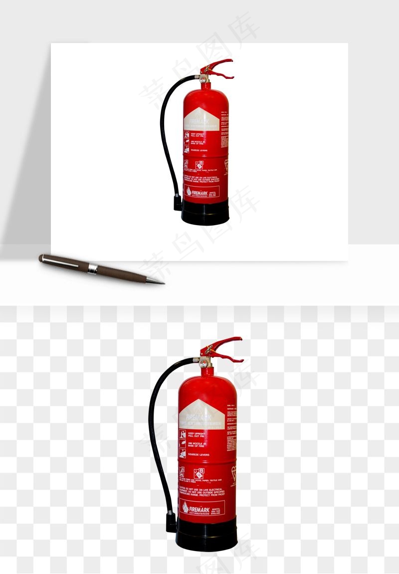 灭火器消防png免抠