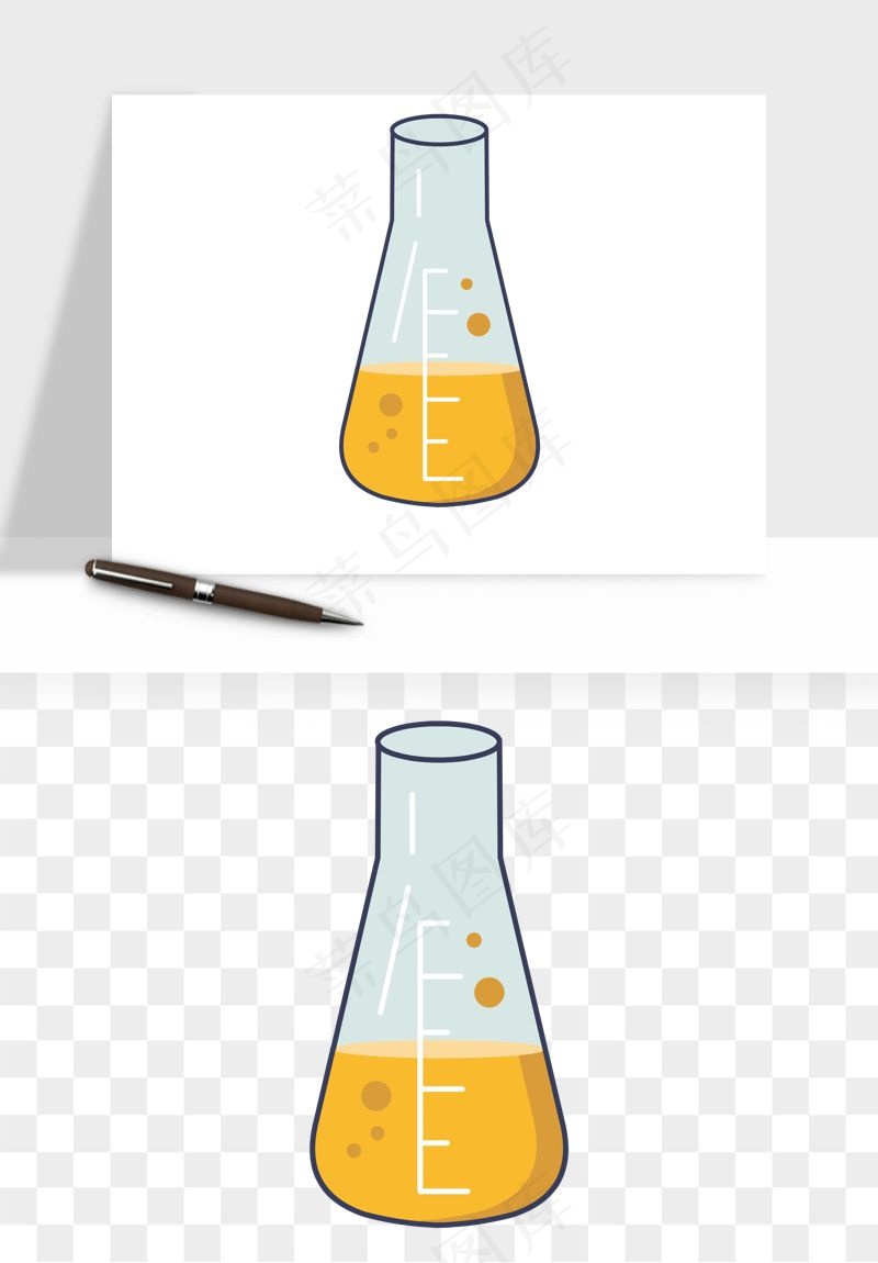 卡通化学实验设备器材png免抠图