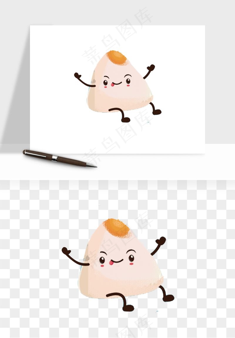 卡通表情粽子端午png免抠