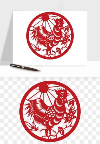 十二生肖剪纸中式纹样图案png免抠