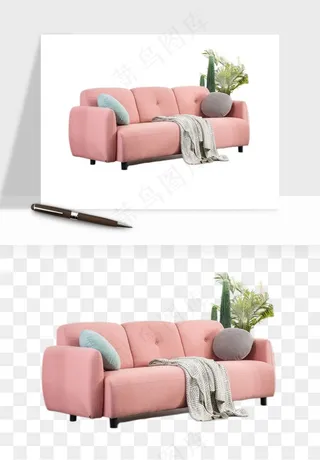 现代沙发家具png免抠