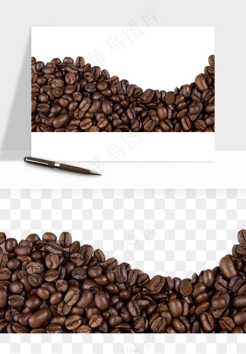 咖啡豆png免抠