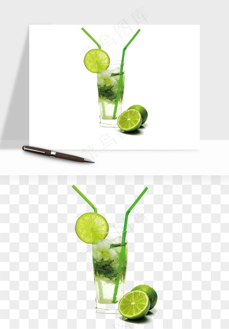 冷饮品果汁饮料png免抠图