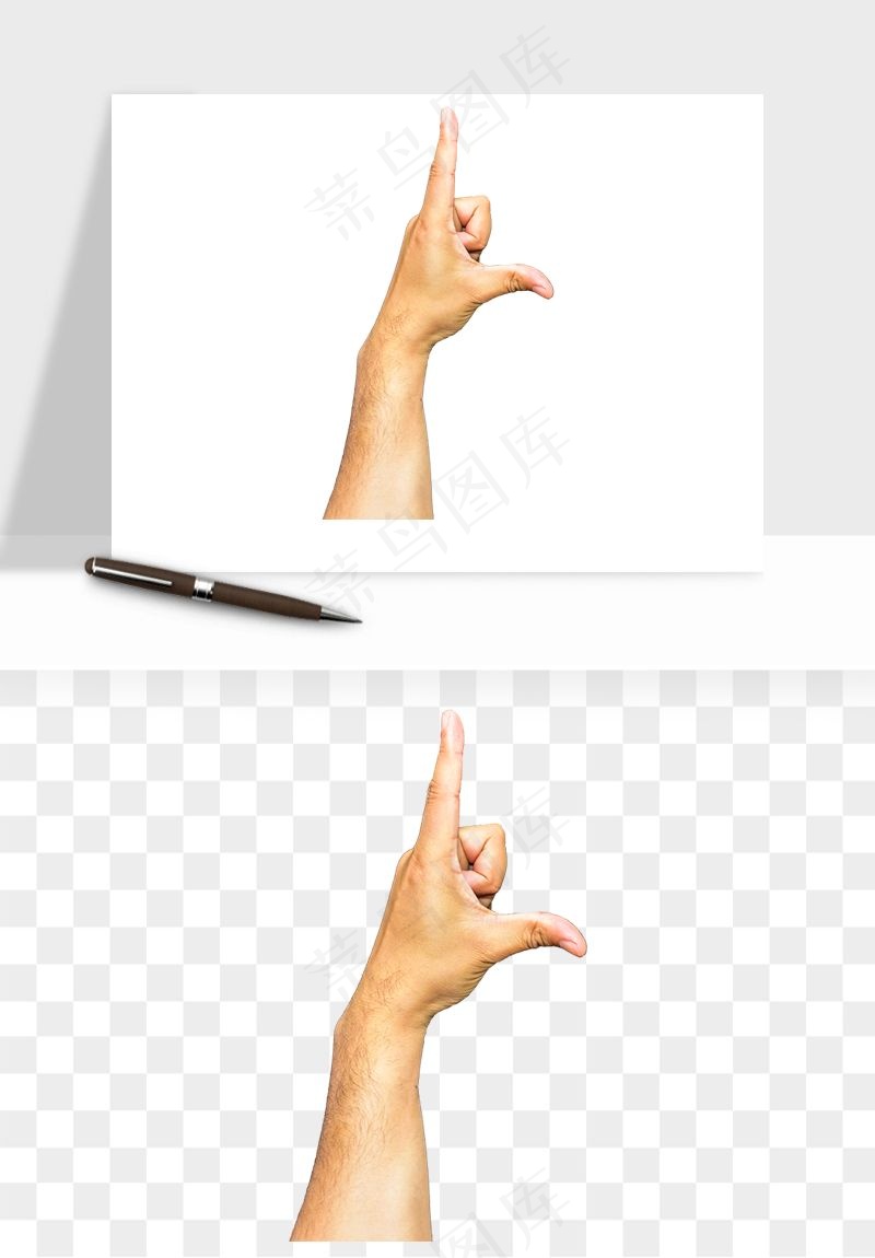 手势手部动作手指png免抠
