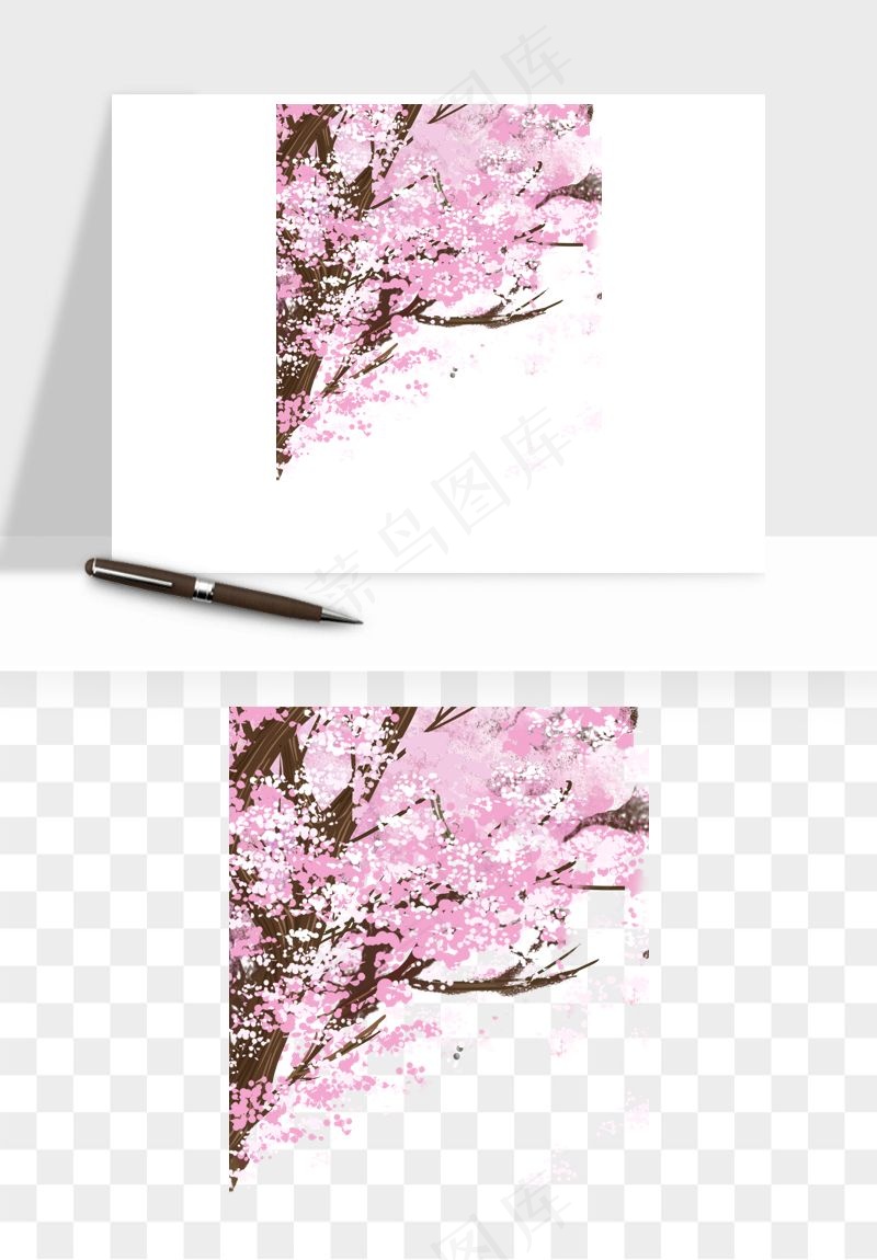 手绘樱花树png免抠