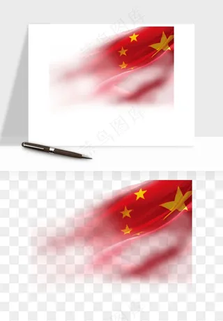 五星红旗党旗png免抠