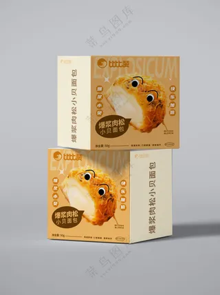 爆浆肉松小贝面包包装盒