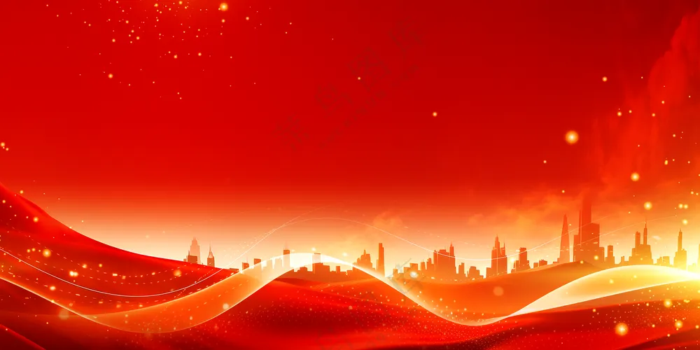 红色会议展板设计