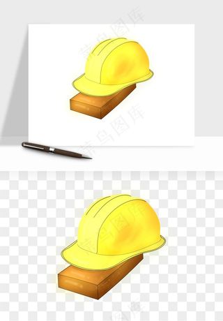 安全帽png免抠