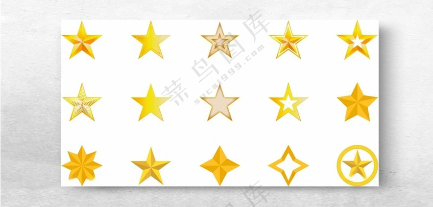 星星插画墙画