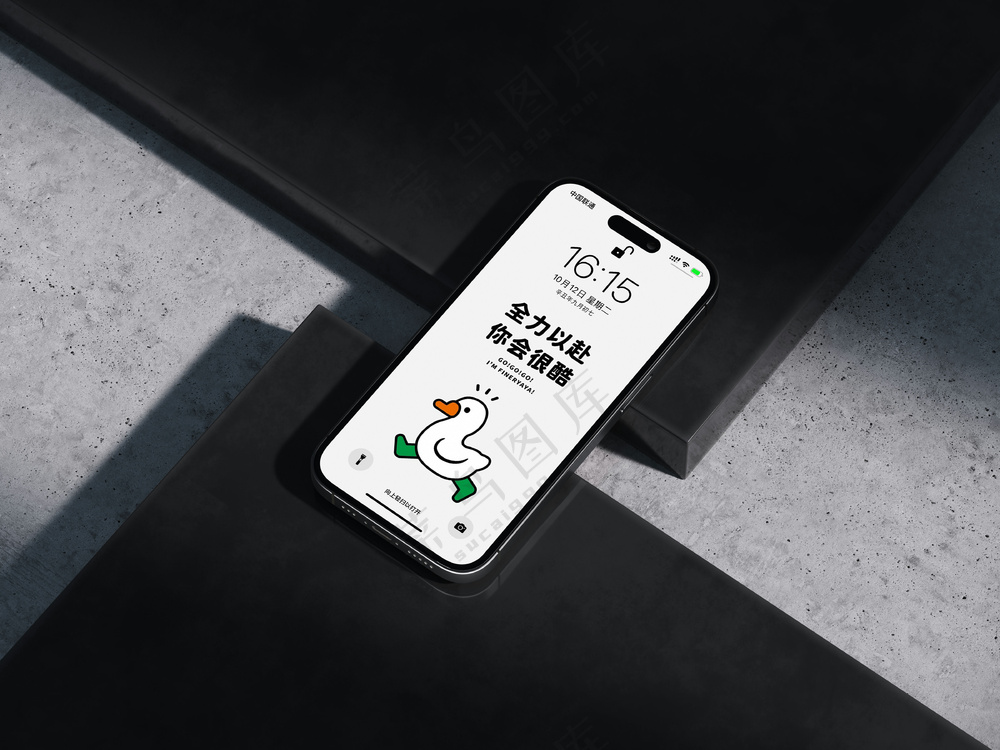 iphone14手机样机 UI界面展示 海报效果图PS模板-1