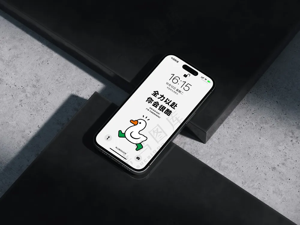 iphone14手机样机 UI界面展示 海报效果图PS模板-1