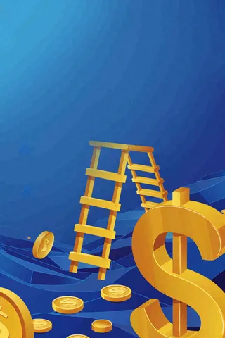 理财业务赚钱金融理财背景