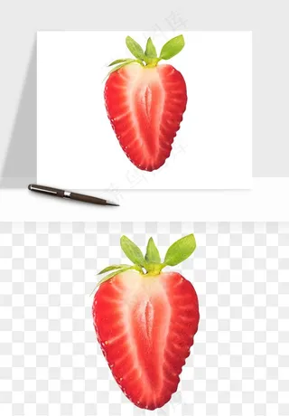 草莓水果png免抠