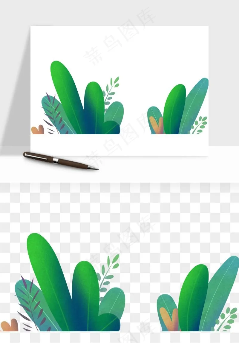 植物花卉边框装饰png免抠