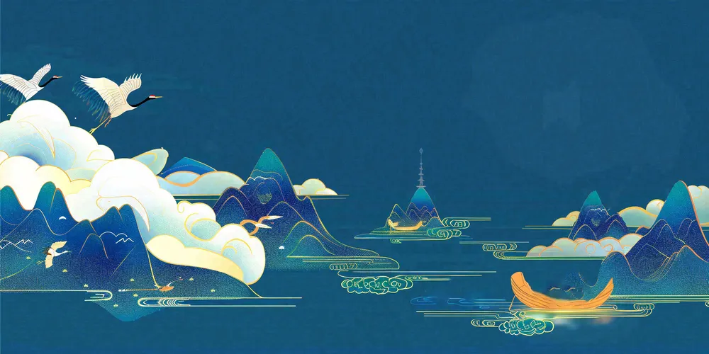 秋天插画风景处暑背景