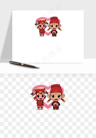 卡通中式婚礼新人png免抠