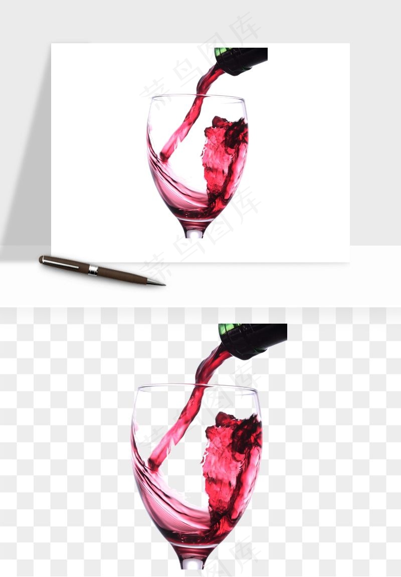 红酒玻璃酒杯png免抠